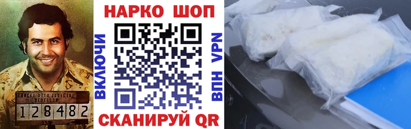 МЕТАДОН Владикавказ