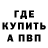 Амфетамин Premium Kris Krisov