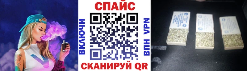 цена наркотик  Владикавказ  Бутират бутик 