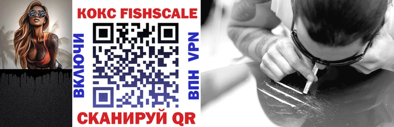 COCAIN Перу  наркошоп  кракен ССЫЛКА  Владикавказ 