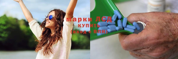MESCALINE Абинск