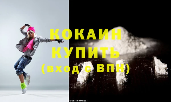 гидра Переславль-Залесский