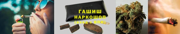 эйфоретик Абаза