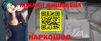 кокс Мариинск
