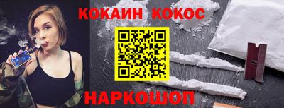 mix Малоярославец