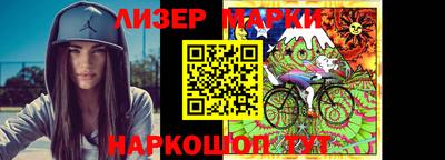 мефедрон мука Малгобек