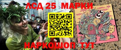 мефедрон мука Малгобек