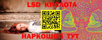 кокс Мариинск