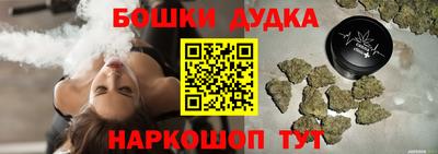 кокс Мариинск