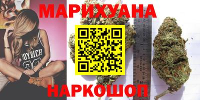 мефедрон мука Малгобек