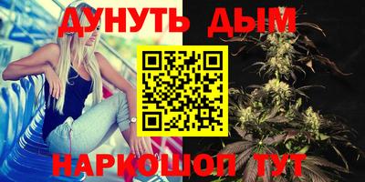 mix Малоярославец