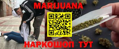 кокс Мариинск