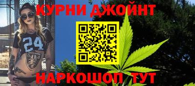 mix Малоярославец