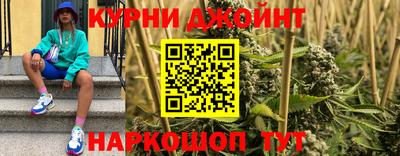 mix Малоярославец