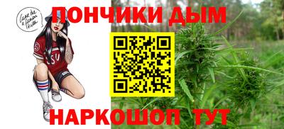 кокс Мариинск