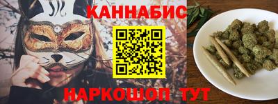 кокс Мариинск
