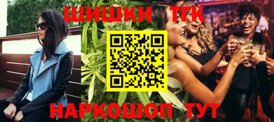 mix Малоярославец