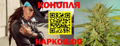 мефедрон мука Малгобек