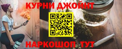 mix Малоярославец