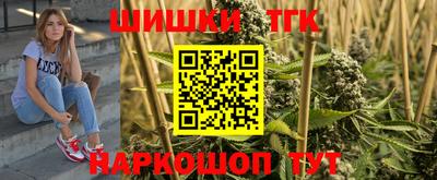 mix Малоярославец