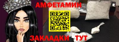mix Малоярославец