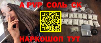 mix Малоярославец