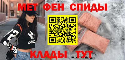 mix Малоярославец