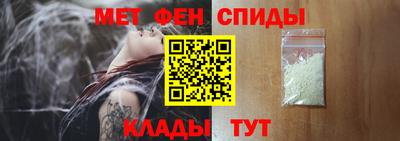 кокс Мариинск