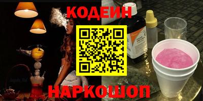 mix Малоярославец
