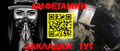 mix Малоярославец