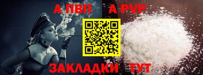 кокс Мариинск