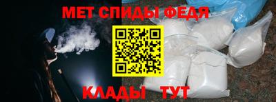 mix Малоярославец