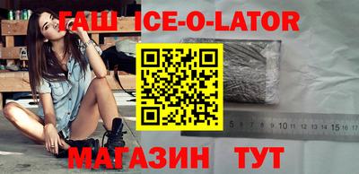 mix Малоярославец