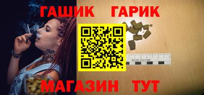 мефедрон мука Малгобек
