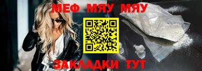 кокс Мариинск