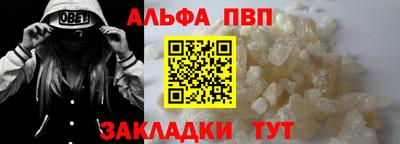 mix Малоярославец