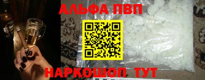 кокс Мариинск