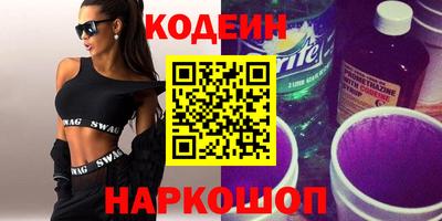 мефедрон мука Малгобек