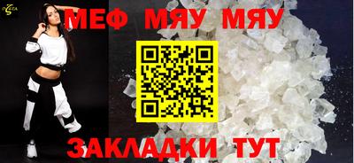 кокс Мариинск