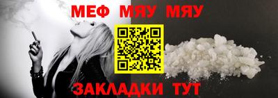 кокс Мариинск