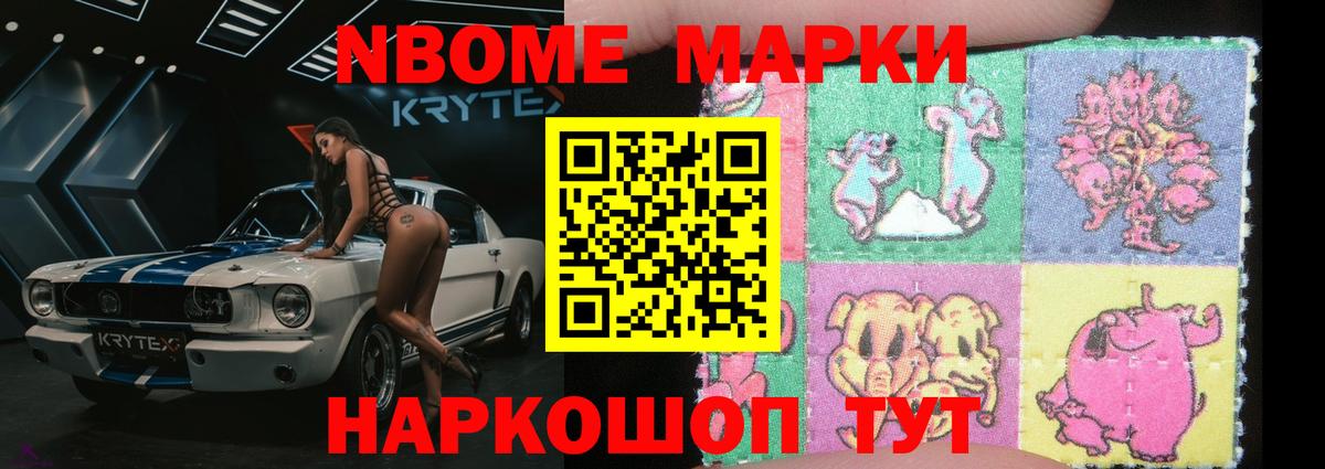 LSD-25 экстази кислота  ЛСД экстази  Вход с VPN  Владикавказ  Лсд 25 экстази ecstasy 
